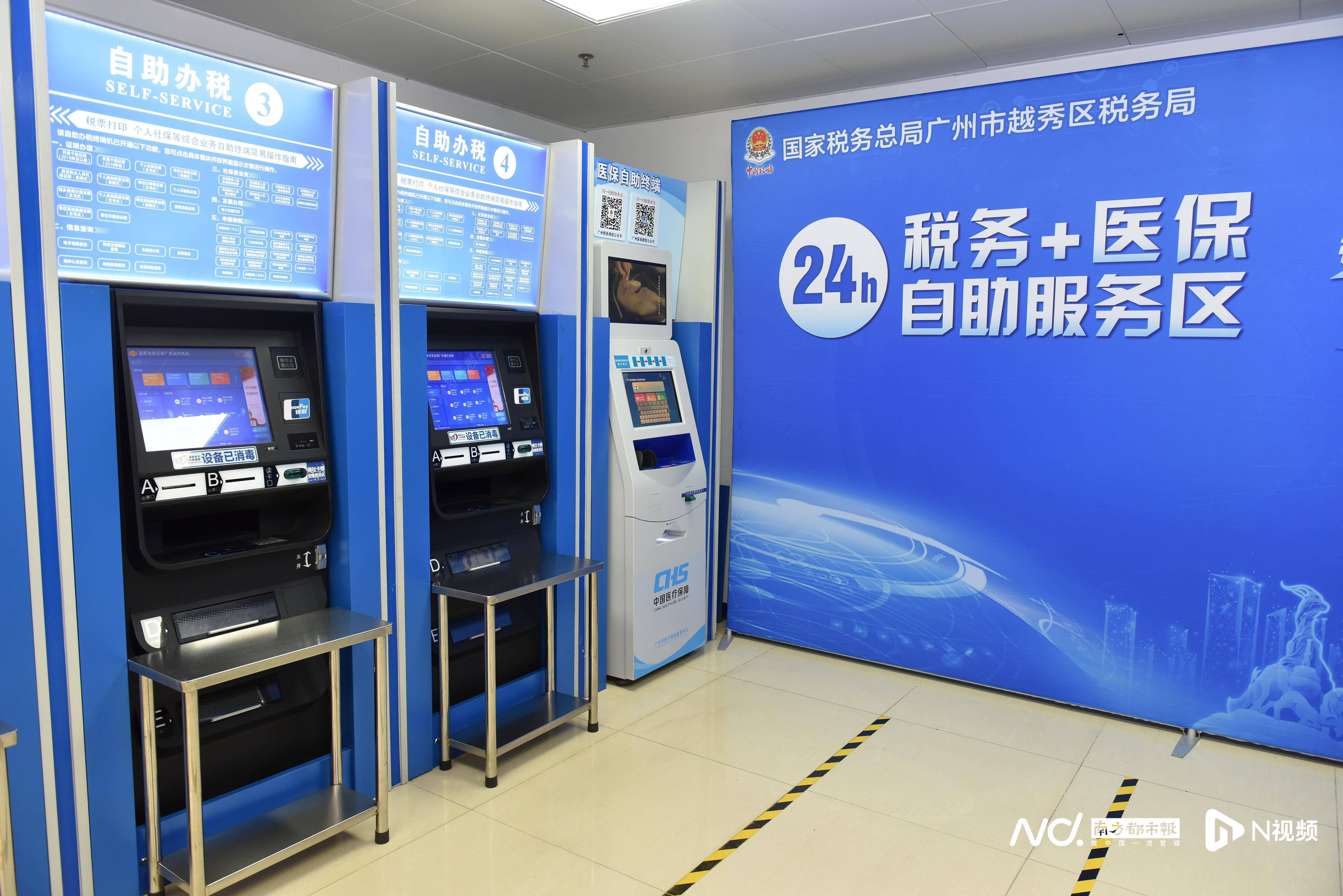 滁州医保24小时提取中介(全国医保提取中介)