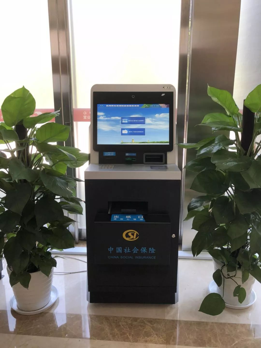 滁州24小时医保取现回收(300以内医保提取微信)