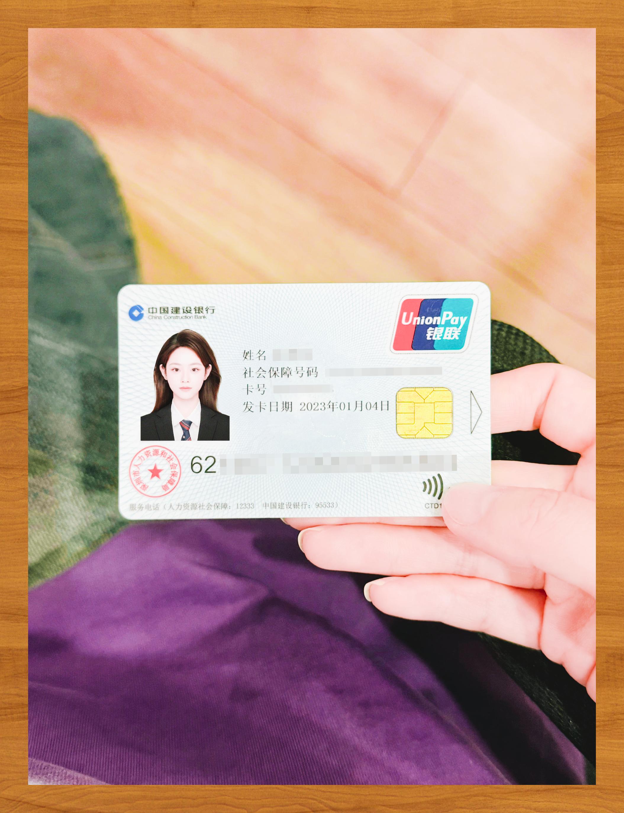 滁州医保卡套取现金渠道(急用钱如何提取医保卡里的钱)