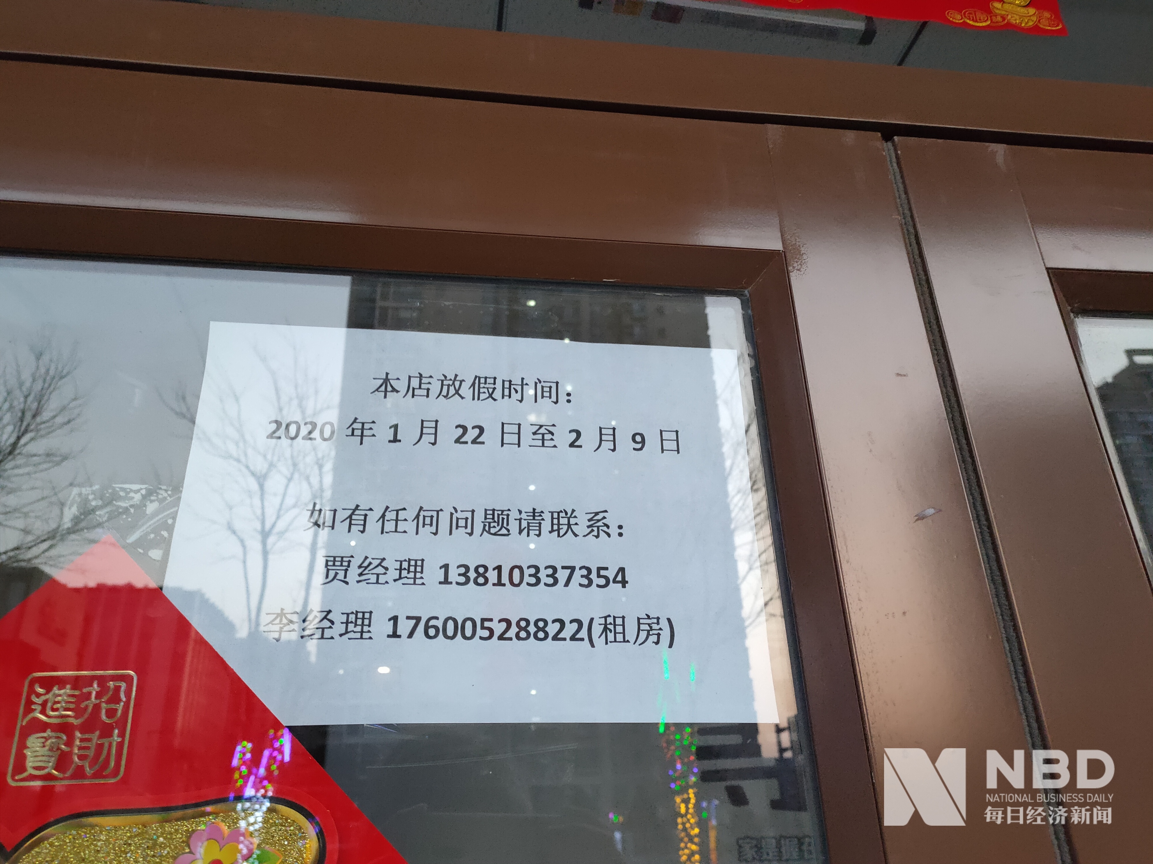 滁州医保提取中介(北京医保提取现金需要什么手续)