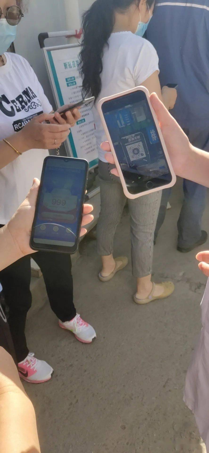 滁州西安24小时套医保卡(西安24小时套医保卡的银行)