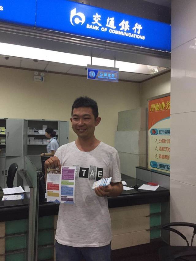 滁州西安24小时套医保卡(西安市医保套现电话)