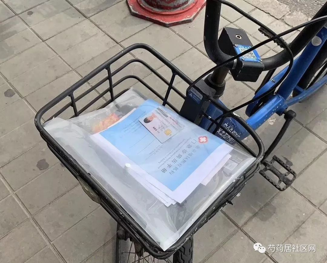 滁州武汉医保套现联系方式(谁有医保套现联系方式)