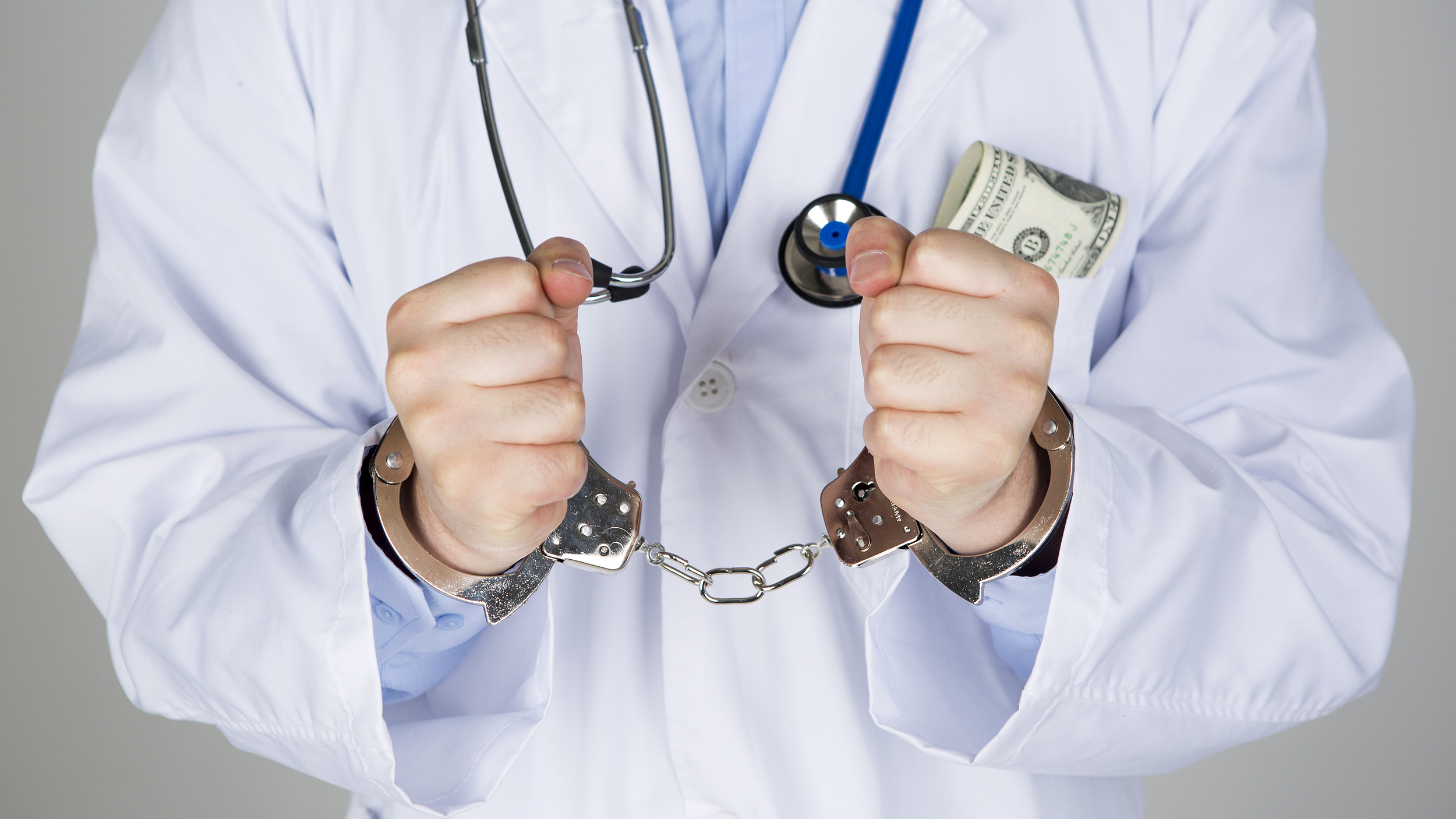 滁州预防医保套现(如何防止医疗保险被滥用)