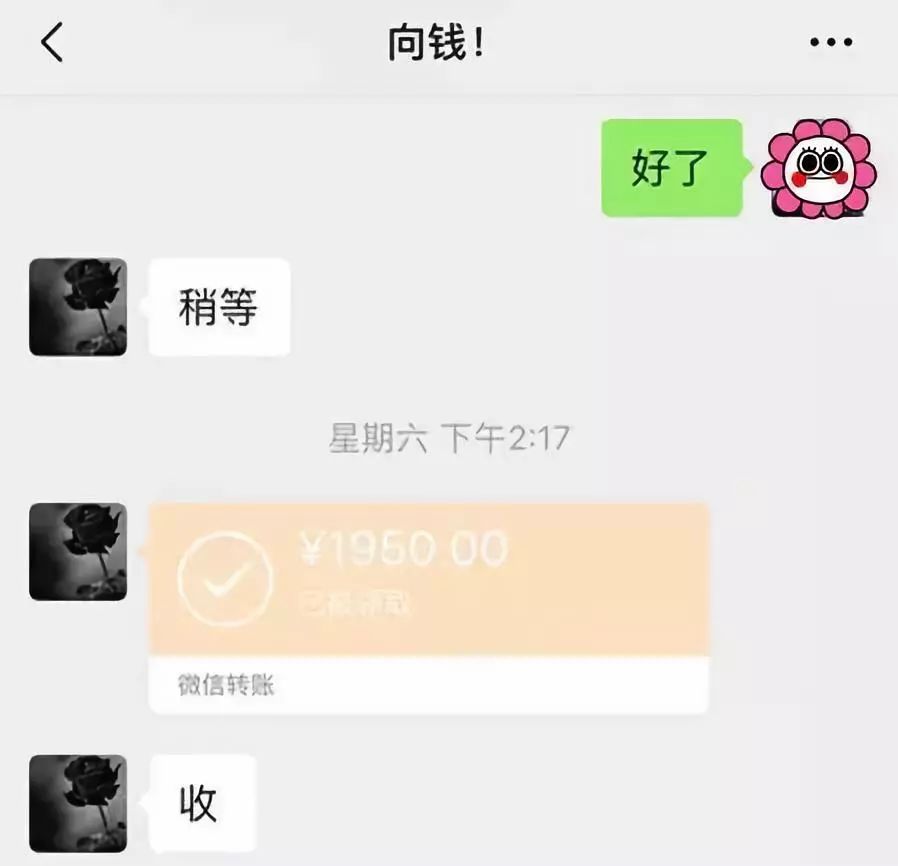 滁州医保套现联系方式微信(医保套现会被发现吗)