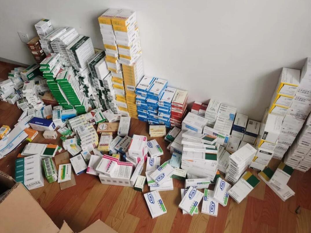 套医保卡回收商家(高价回收医保卡联系方式)