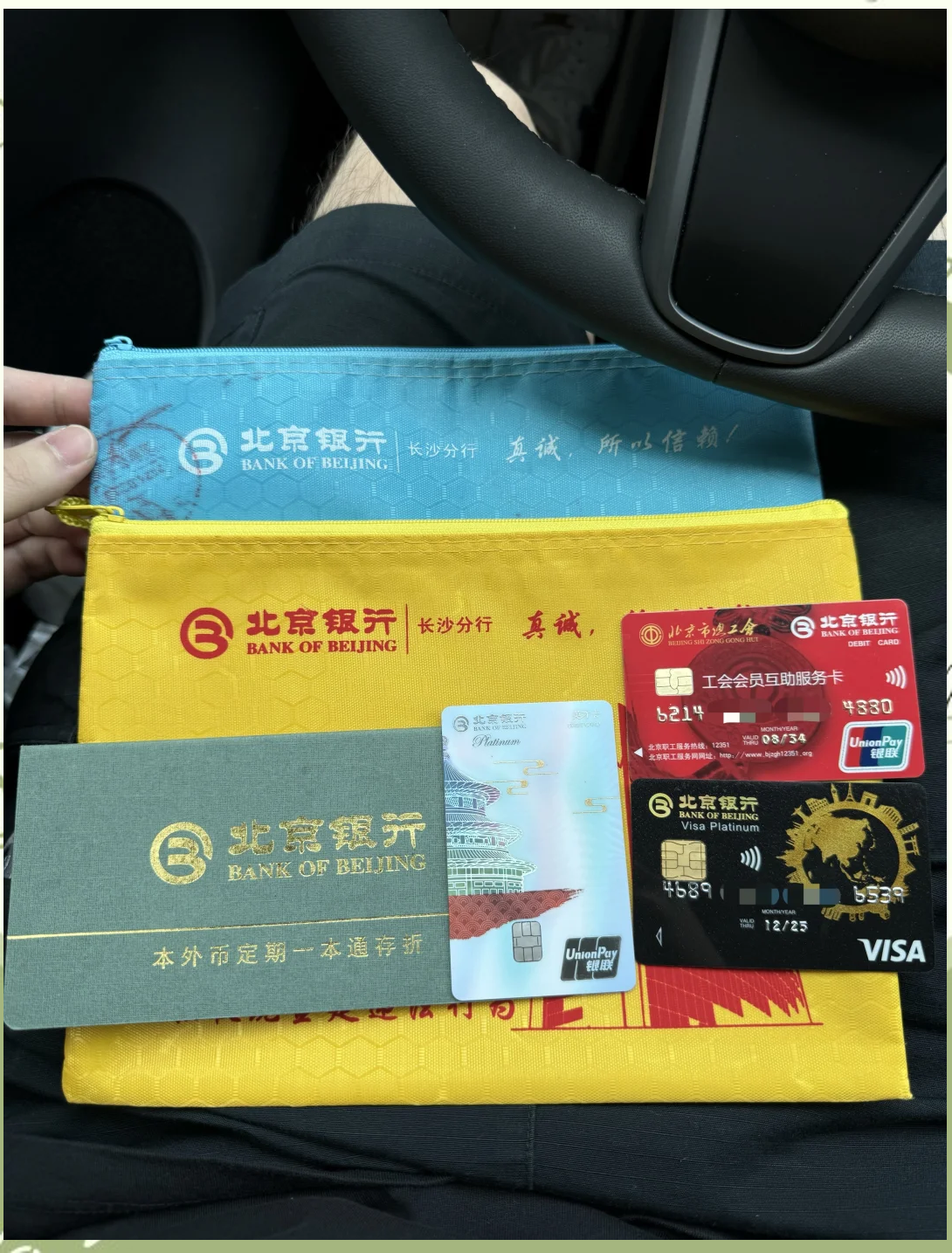 滁州急用钱套医保卡(急用钱哪里能刷医保卡)