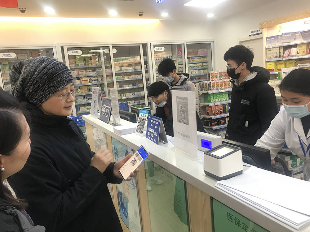 滁州上海24小时套医保卡(上海医保卡套取现金操作2020)