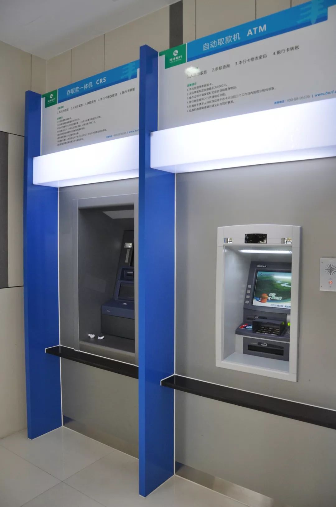 滁州24小时高价回收医保小额(急用钱24小时套医保卡)