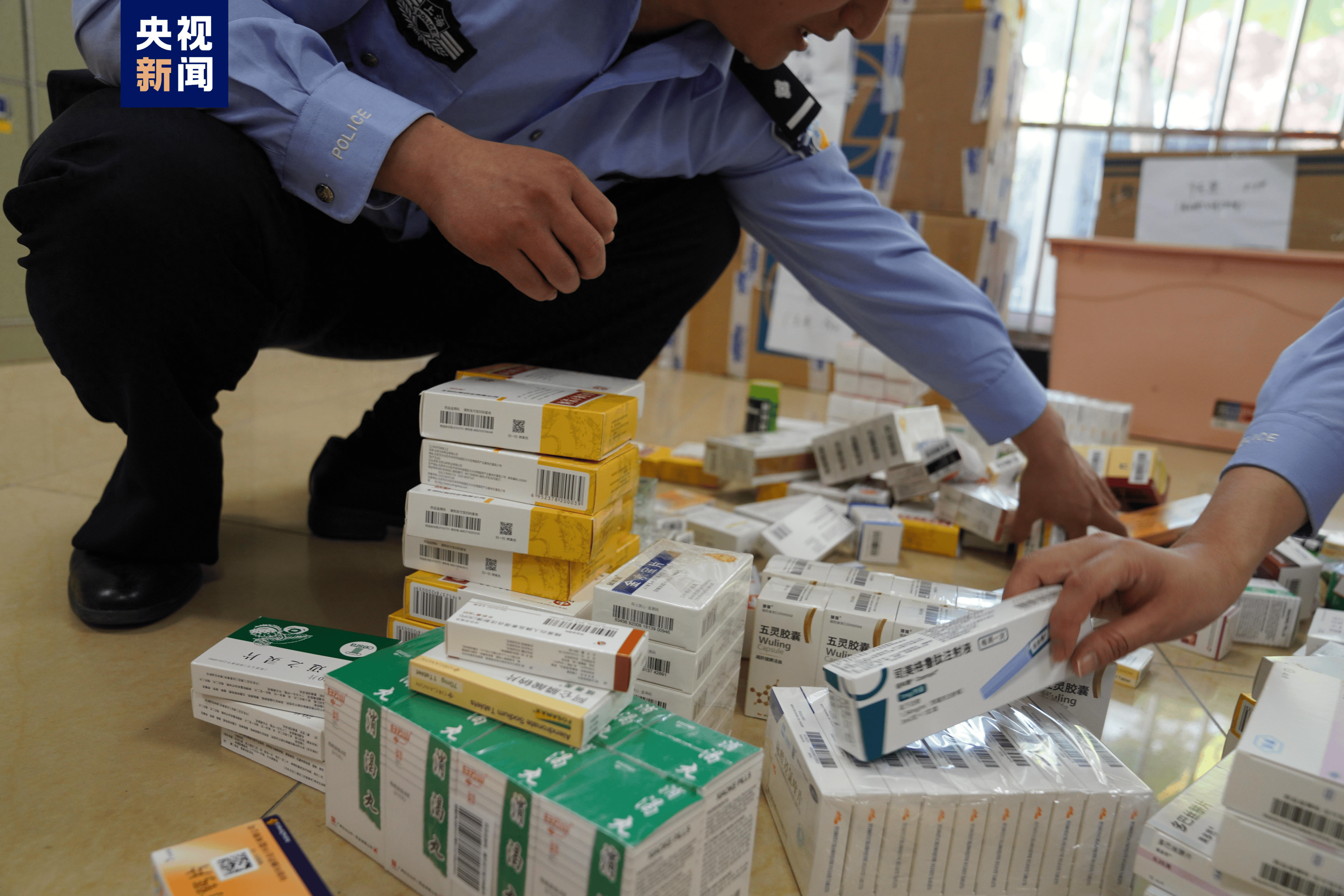 滁州医保卡套现犯罪(医保卡违规使用骗术)