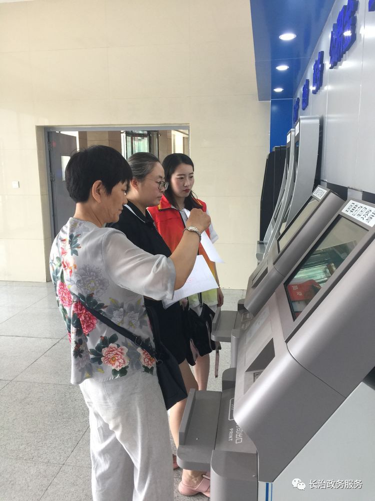 滁州24小时医保卡余额回收联系方式(24小时高价回收医保小额)