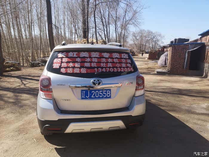 滁州急用钱医保取现回收商家微信(长沙医保卡套现回收商家)