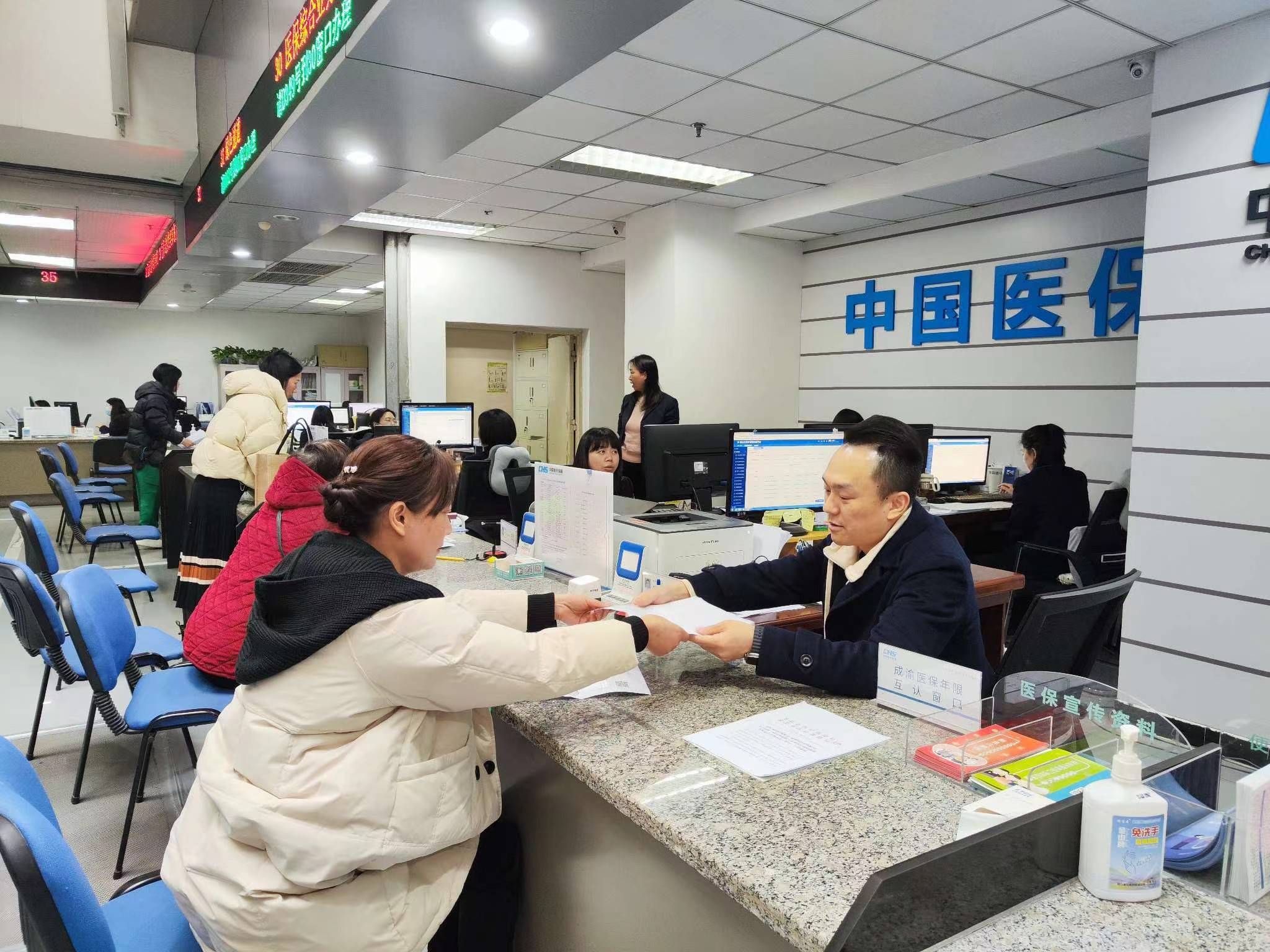 滁州全国医保提取中介(医保提取中介代办)