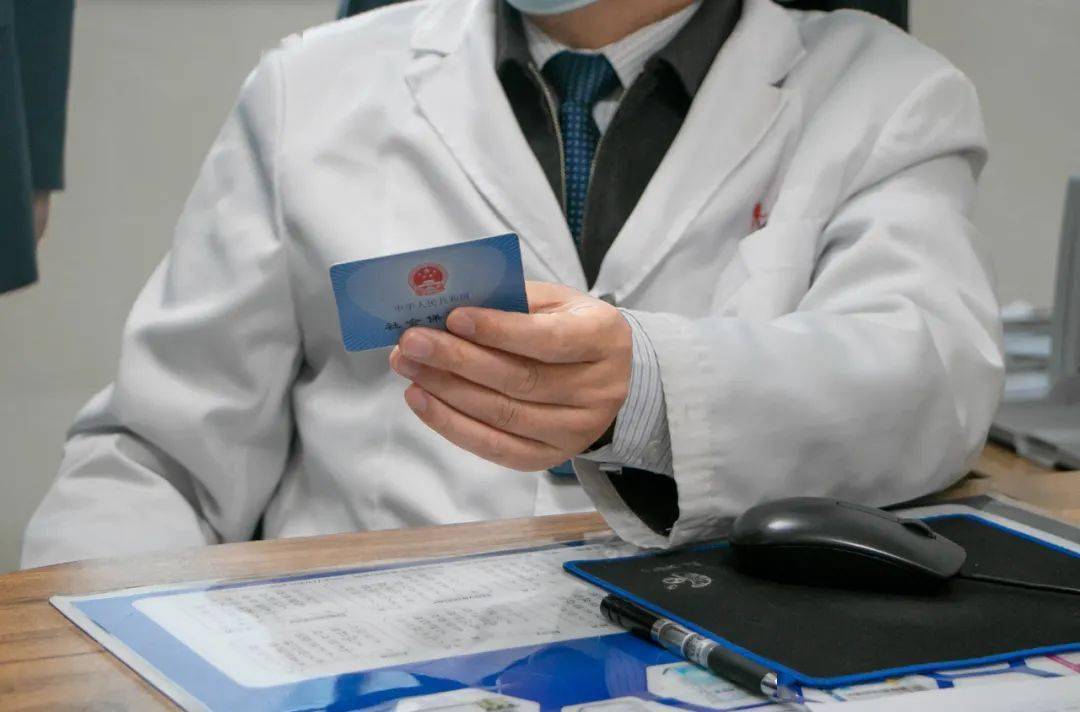 滁州深圳24小时套医保卡(深圳24小时套医保卡的银行)