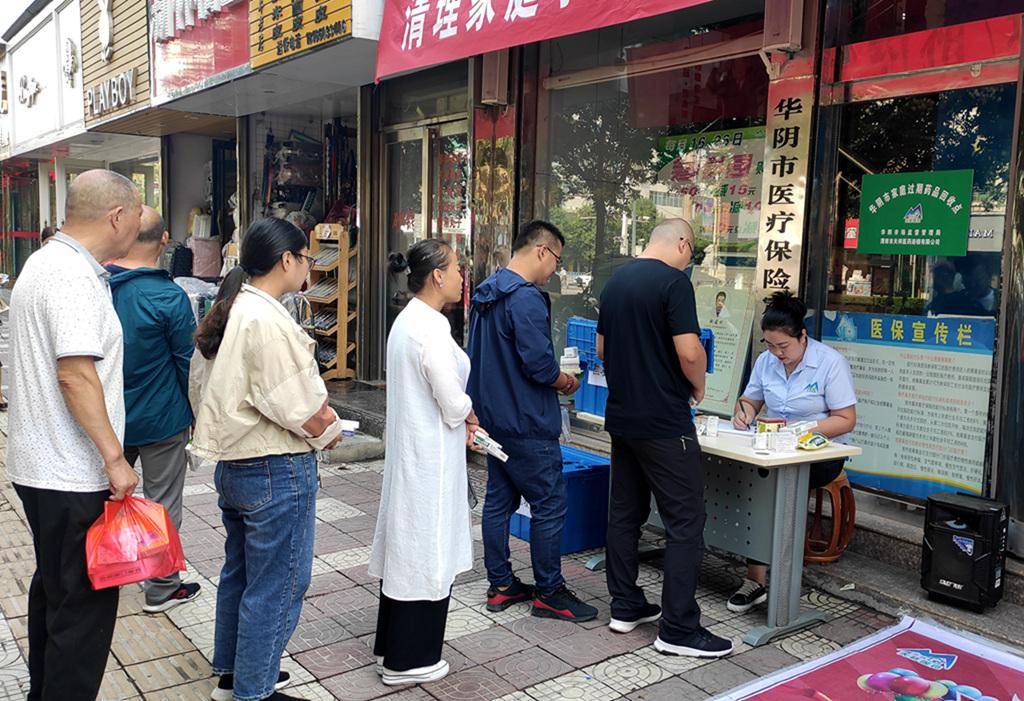 滁州24小时医保取现回收商家(医保取现回收商家微信)