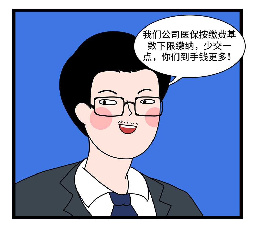 滁州24小时套医保卡回收联系方式(套医保卡的渠道是真的吗)