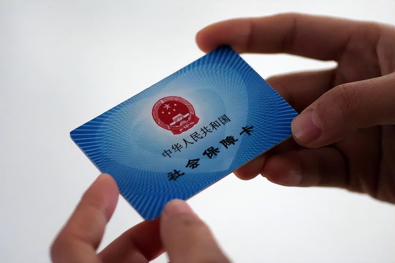 滁州上海急用钱套医保卡(上海医保套现有办法吗)