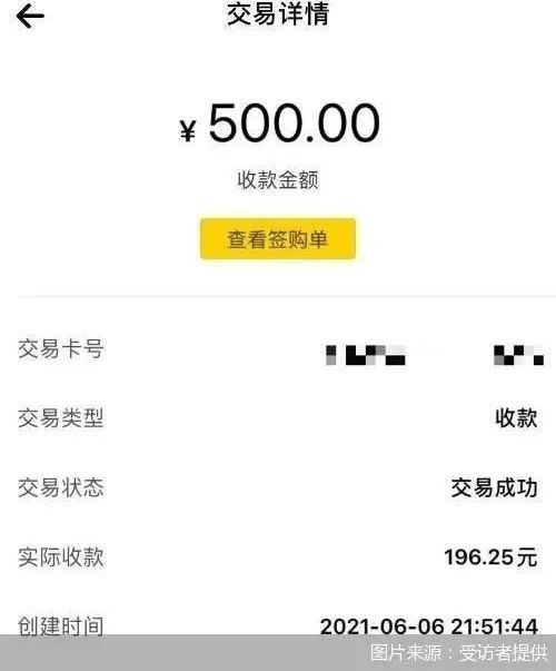 滁州医保套现24小时微信(急用钱24小时套医保卡)