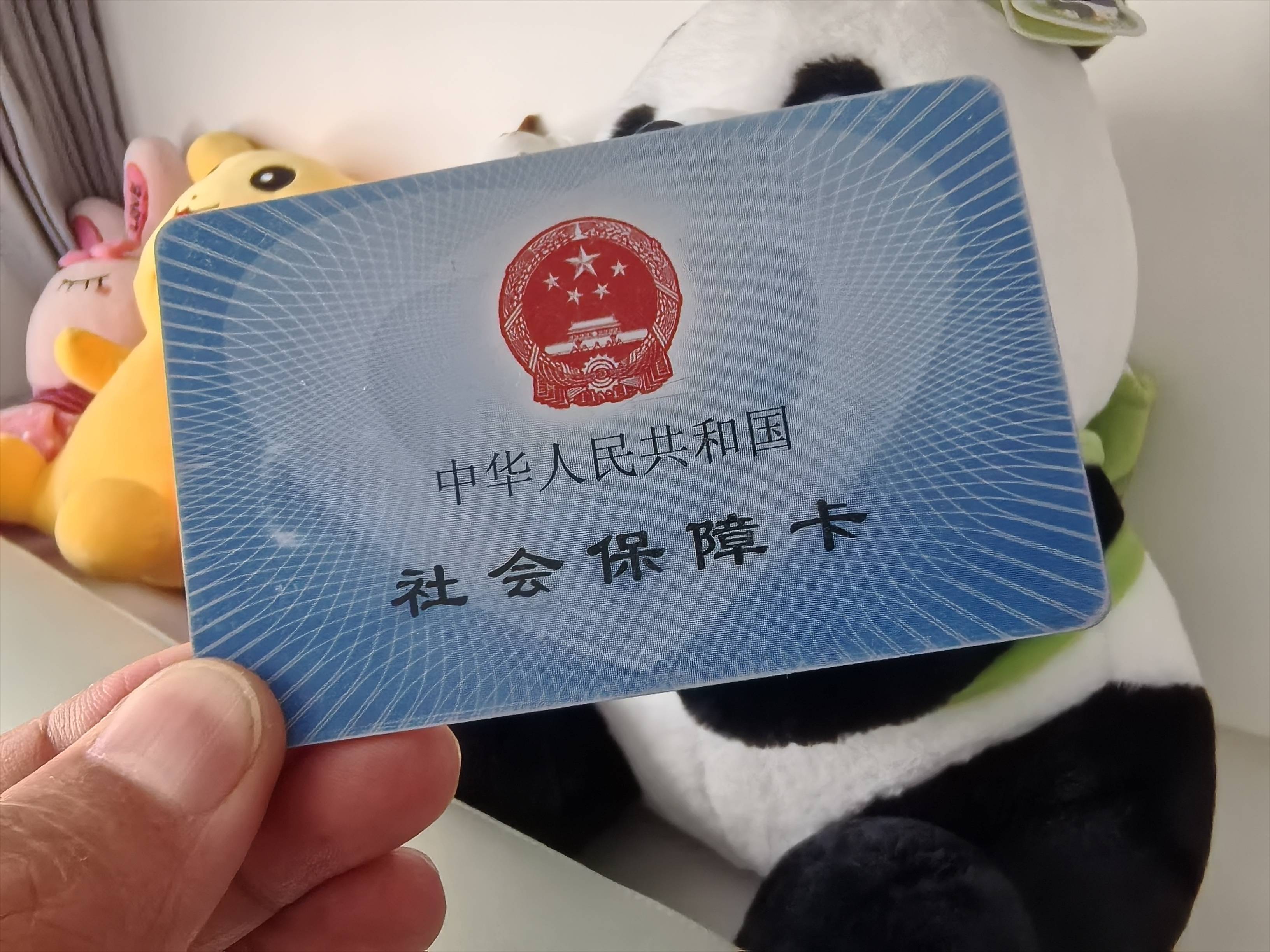 滁州急用钱医保卡余额回收(药店为什么不愿意刷医保卡)