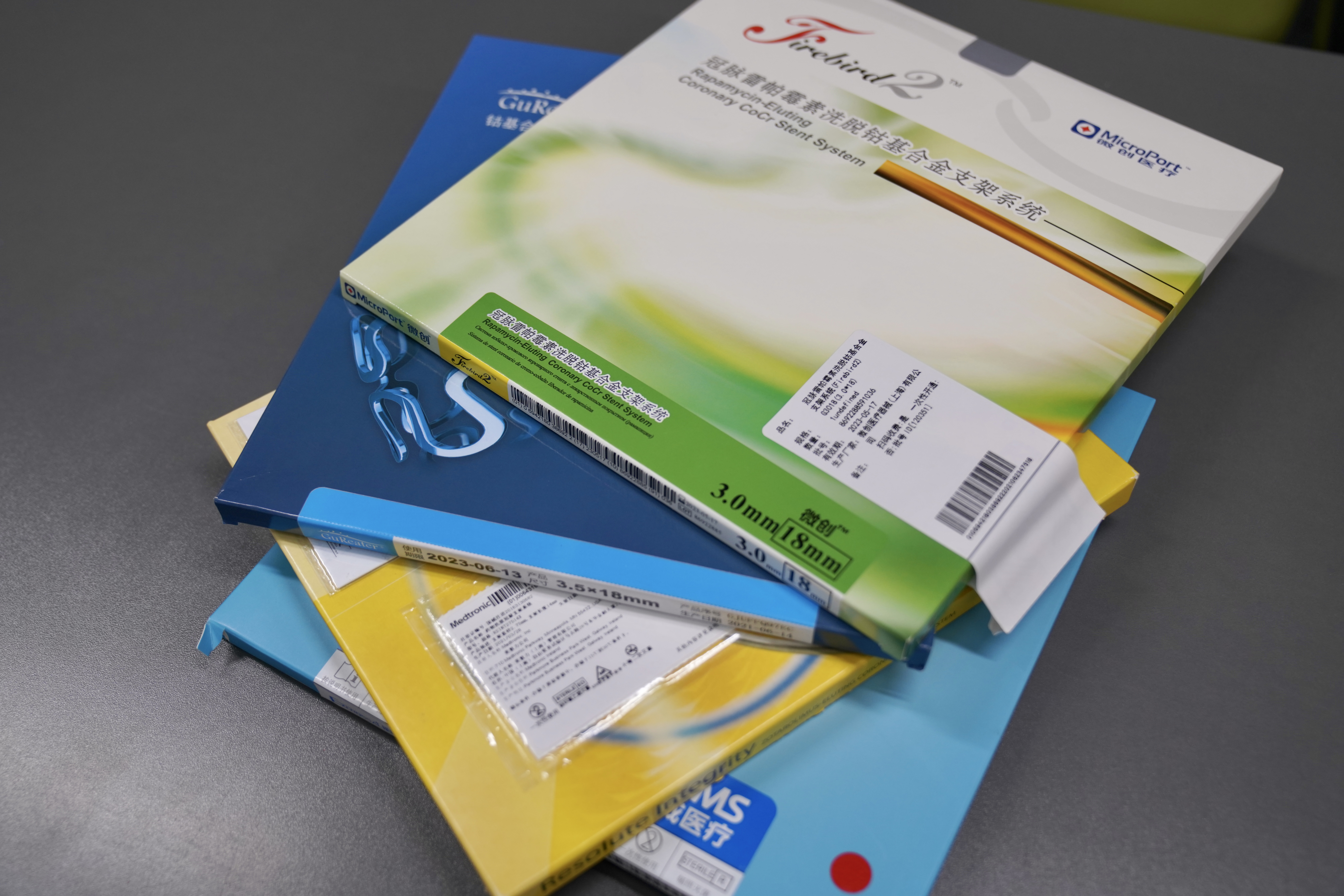 滁州24小时高价回收医保(24小时高价回收医保重庆)