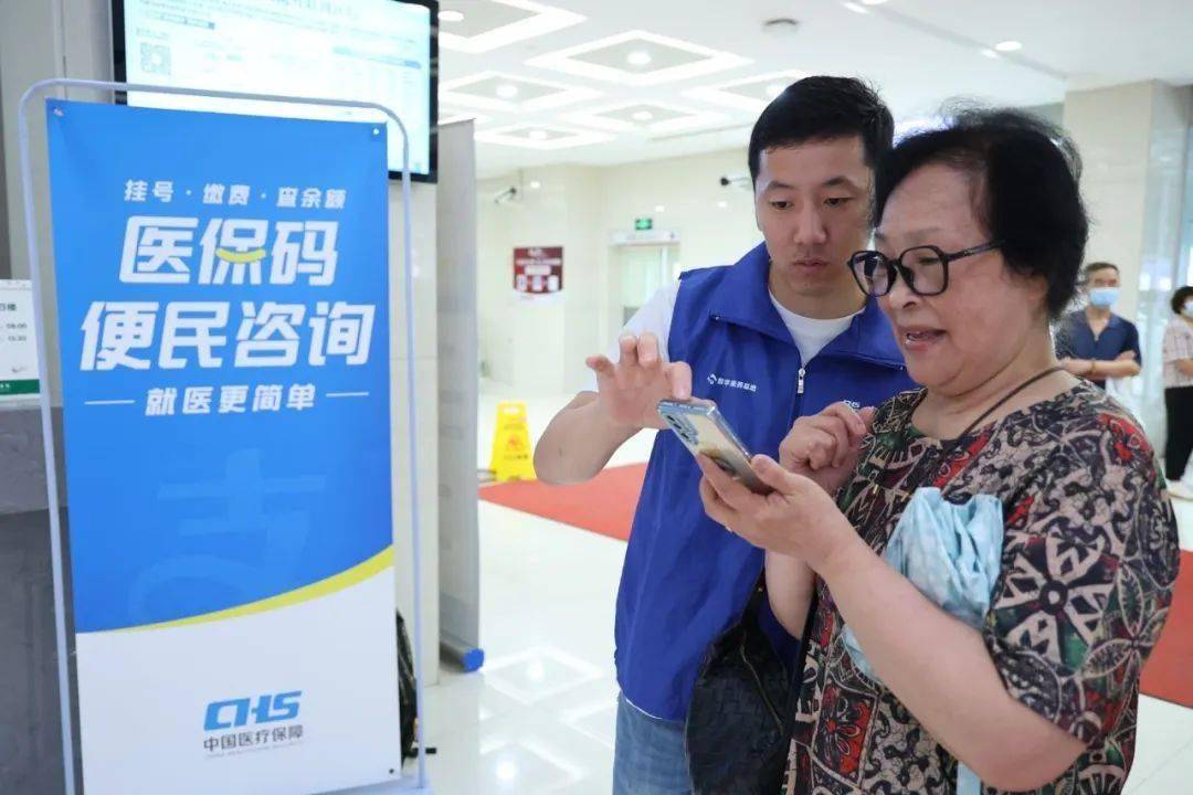 滁州24小时医保取现回收(医保提取24小时中介)