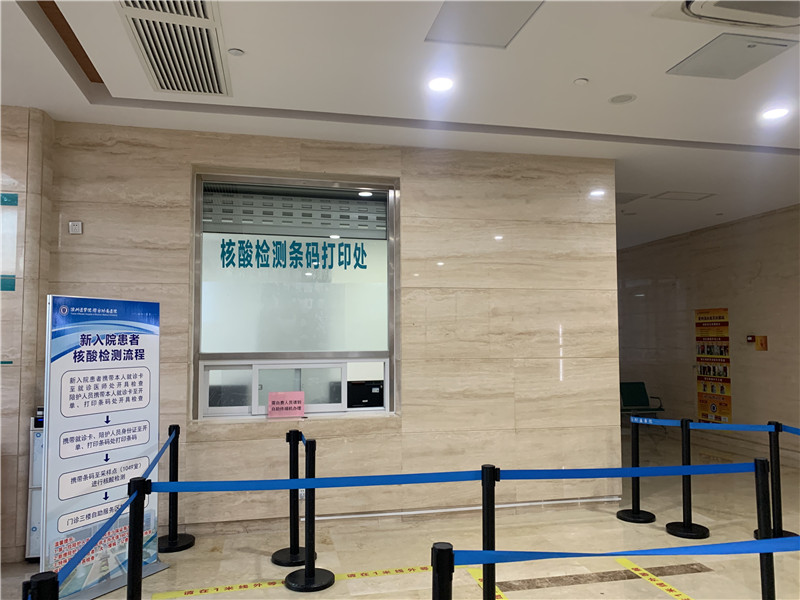 滁州24小时套医保卡回收联系方式(高价回收医保卡)