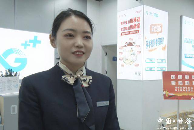 滁州医保换现金秒到账24小时(医保换现金可不可靠)