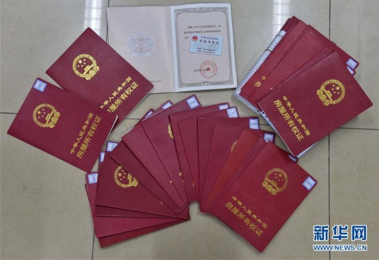 滁州医保提取中介(北京医保提现怎么提取)