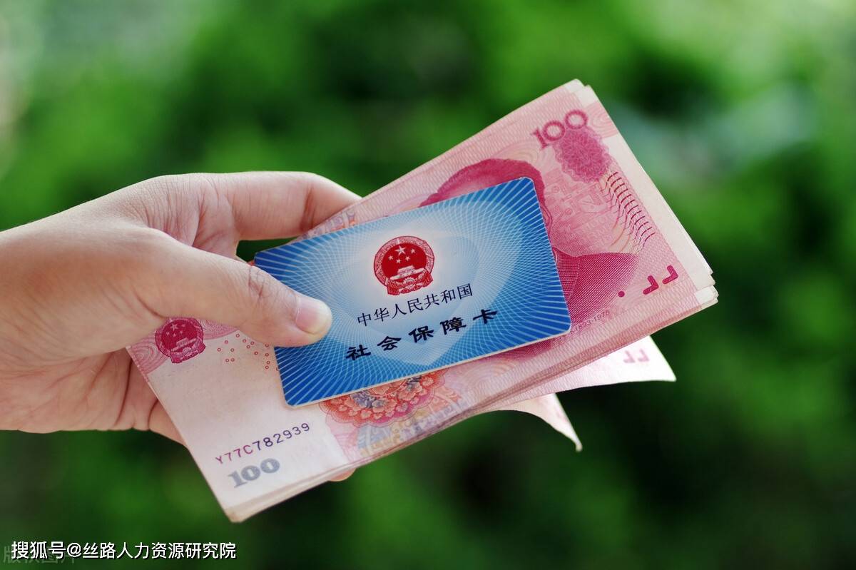 滁州西安医保套现(西安医保套现怎么操作)