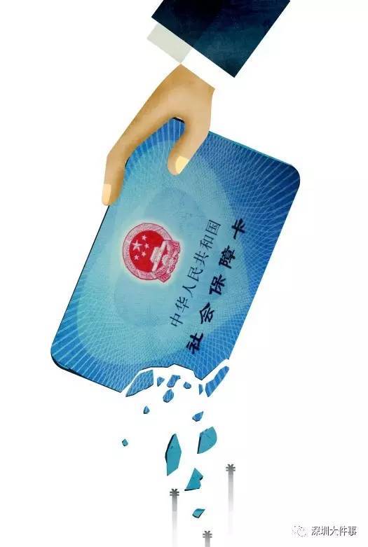 滁州医保的钱怎么套现(医保卡的钱怎么样可以套现)