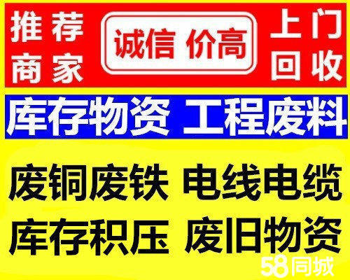 滁州医保取现回收商家微信(医保取现回收商家微信怎么操作)