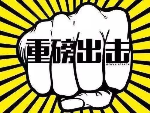 滁州医保套现中介微信(24小时套医保不收费)