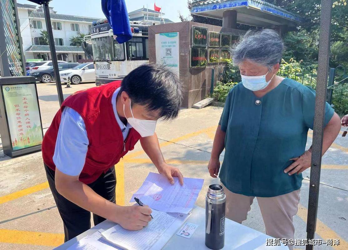 24小时套医保卡回收联系方式(医保卡回收比例是多少)