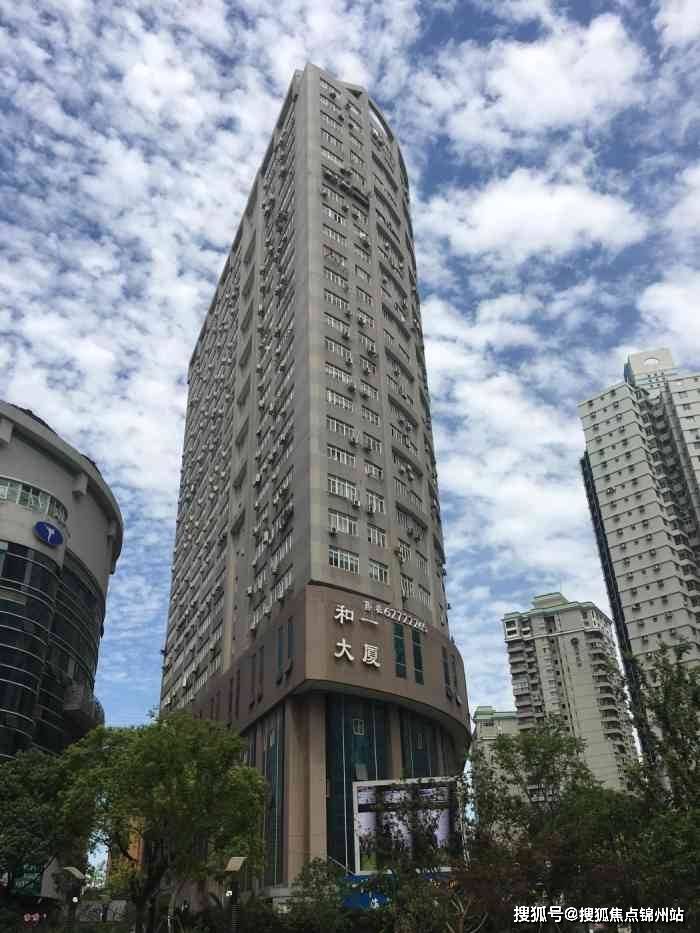 滁州医保提取24小时中介(医保提取24小时中介 成都)