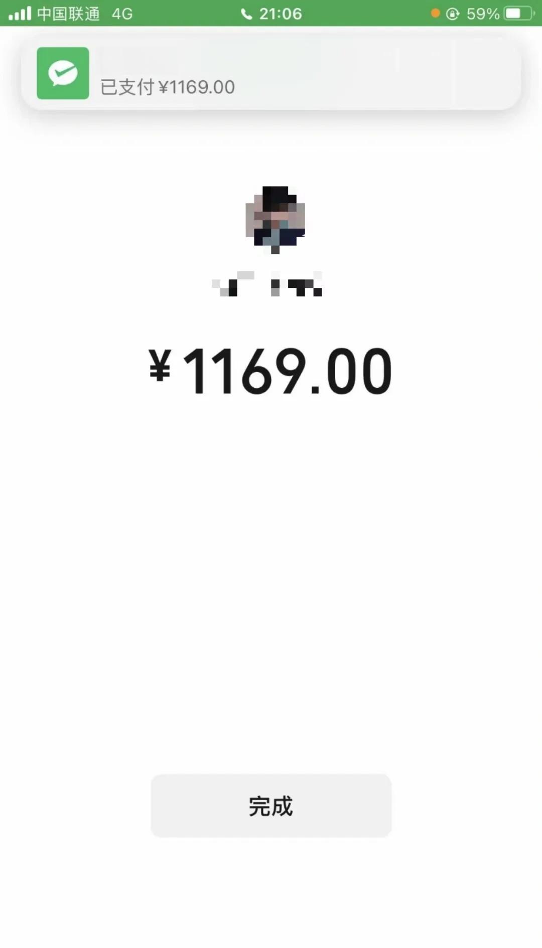 滁州深圳医保个人余额提取(深圳 医保提现)