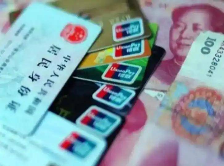 滁州职工医保套现(医保套现多大罪)