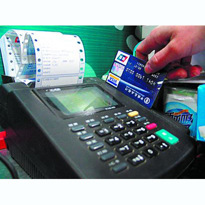 滁州医保卡套取现金渠道(医保卡提现到微信)