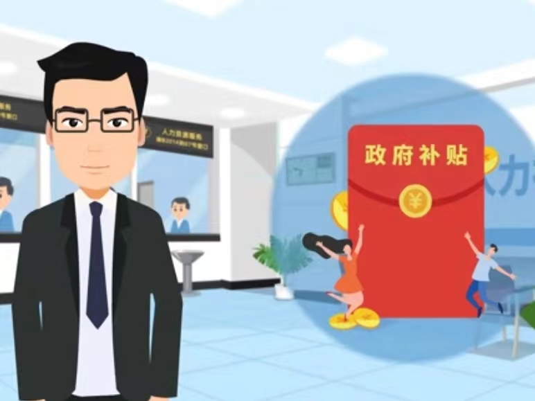 滁州医保卡套现(医保套现4000元什么罪)