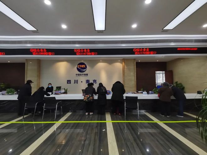 滁州全国24小时医保卡平台(全国24小时医保卡平台官网)