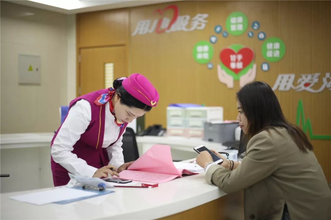 滁州24小时套医保卡回收(医保卡钱套现回收)