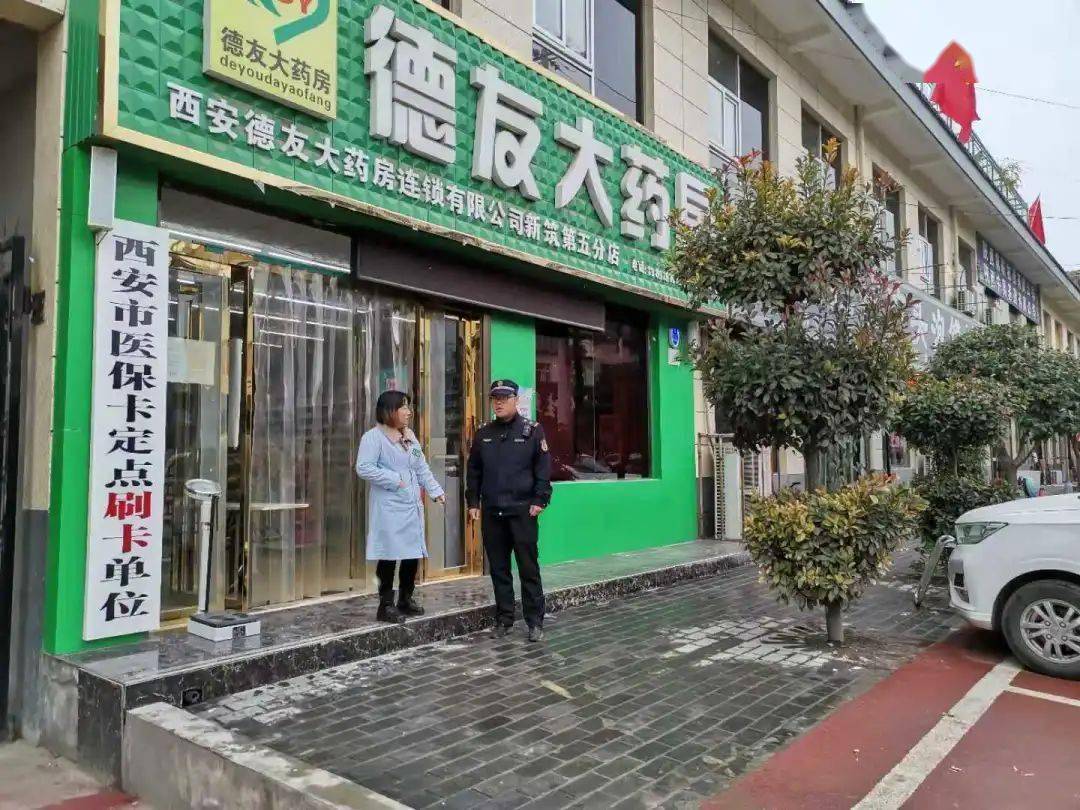 滁州西安24小时套医保卡(西安哪里可以套医保卡)