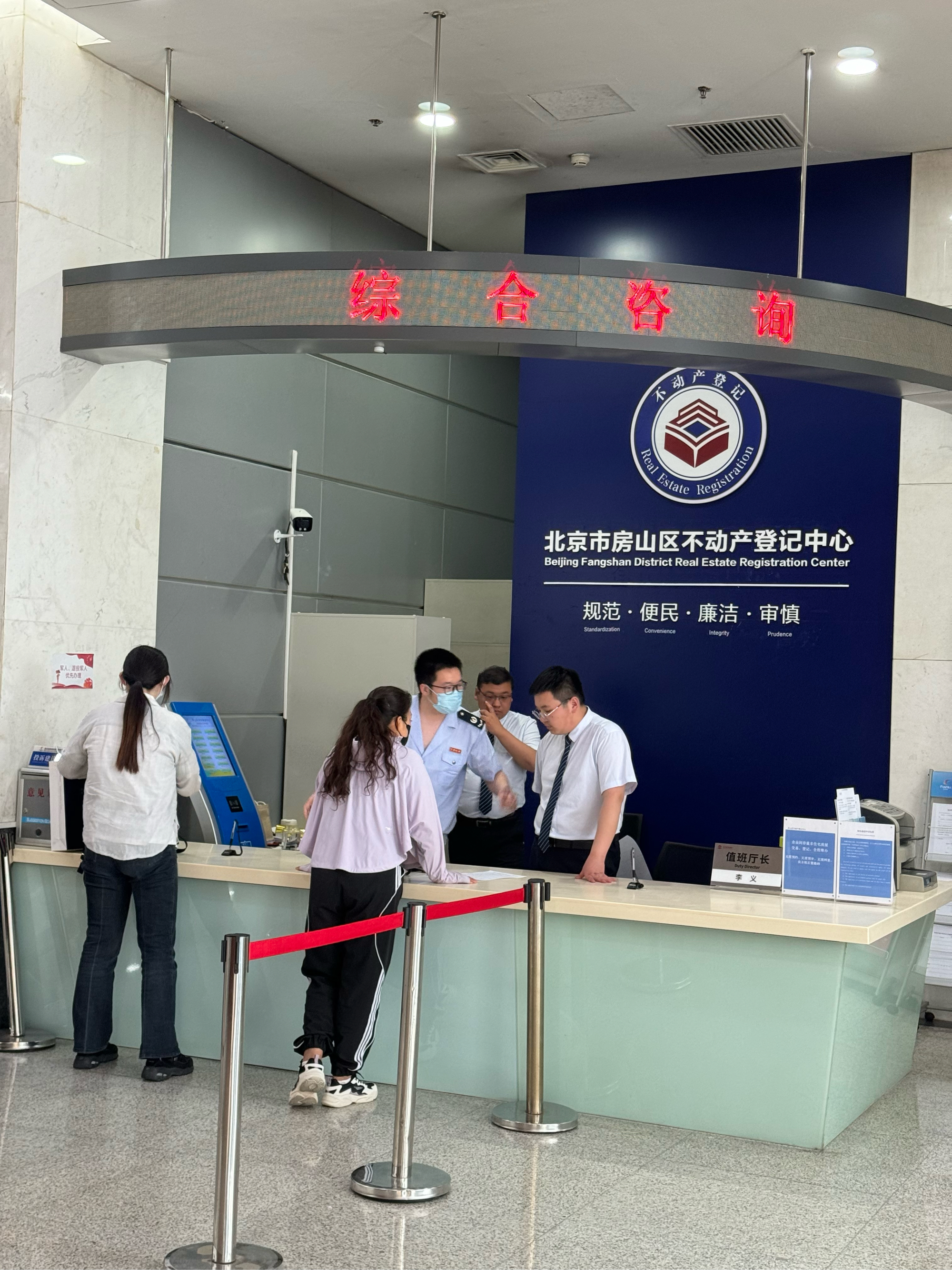 滁州医保提取中介(北京医保提取现金需要什么手续)