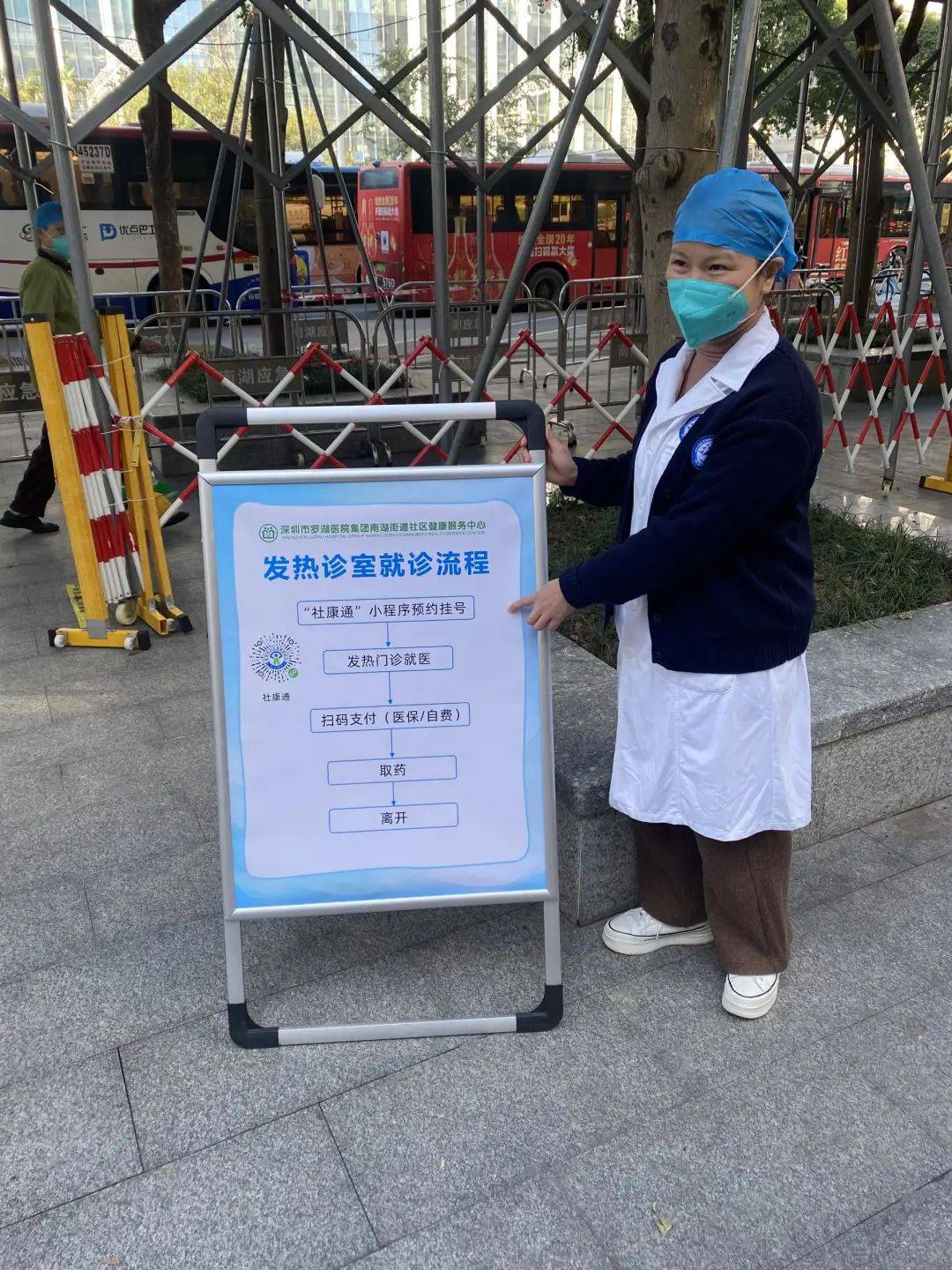 滁州24小时医保取现回收(24小时医保取现回收app)