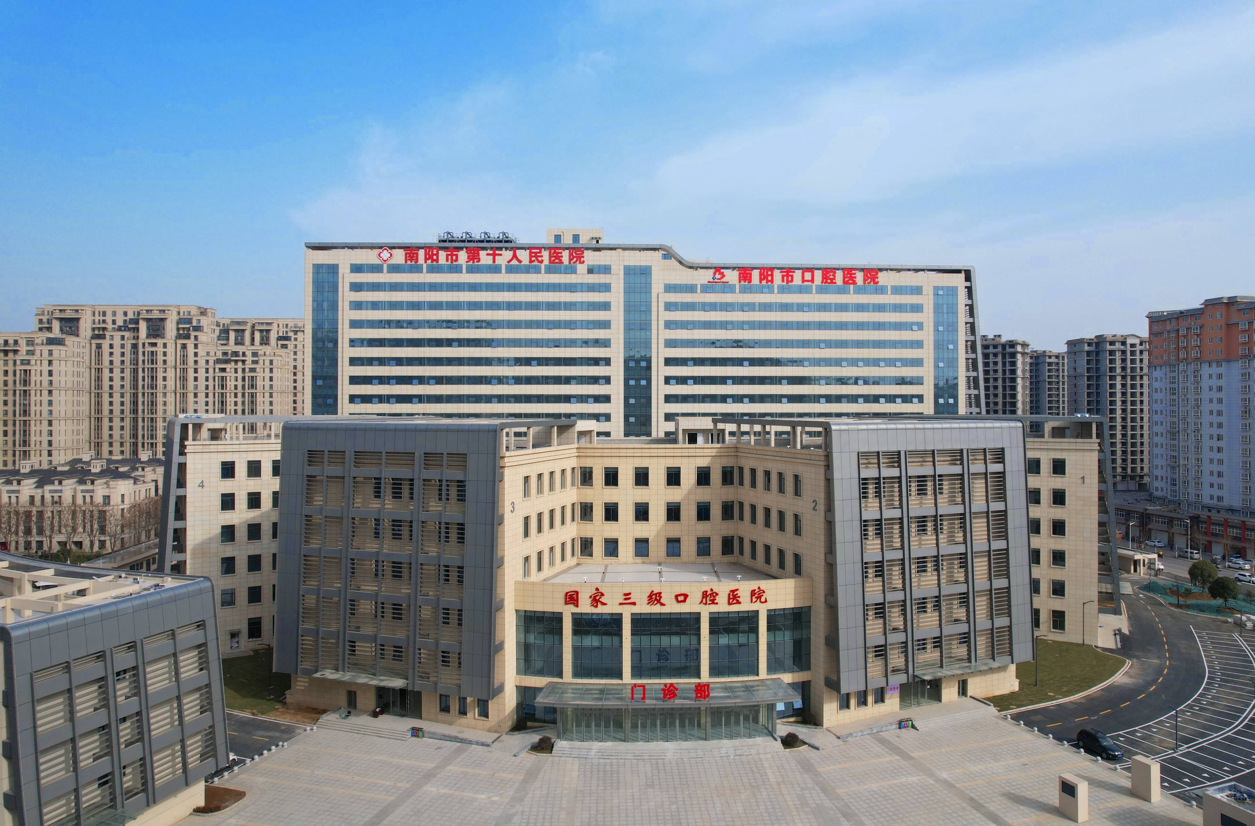 滁州河北省医保中心(河北省医保中心地址)