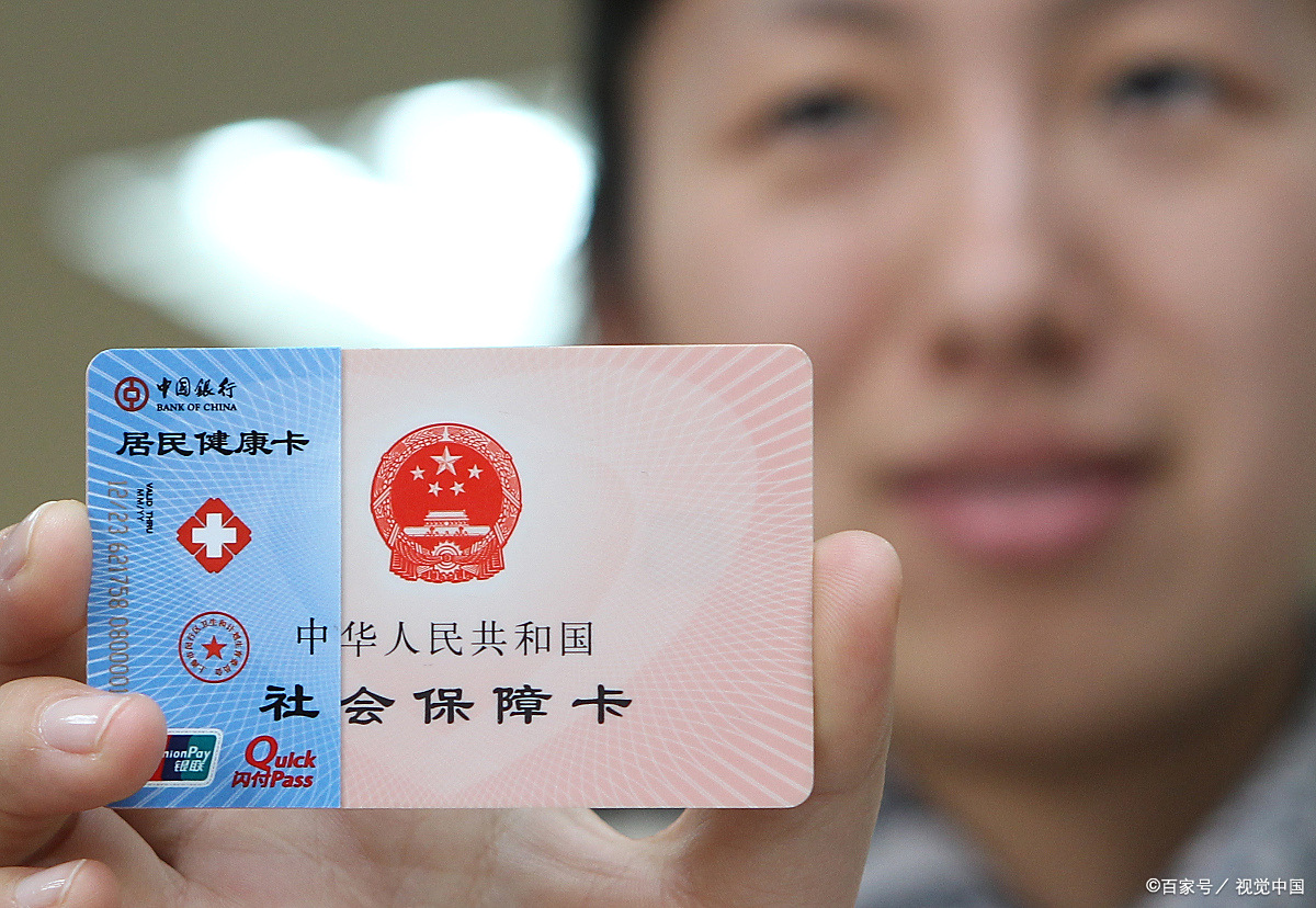 滁州狂犬疫苗可以用医保卡吗(防疫站打狂犬疫苗多少钱)